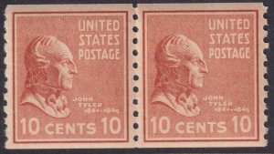 Sc# 847 U.S 1939 John Tyler 10¢ vertical prexie coil pair MNH CV $24.00 Stk #2