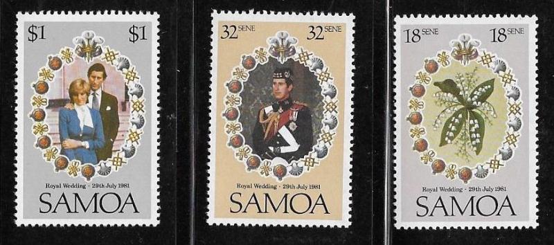 Samoa 1981 Royal Wedding issue Omnibus MNH A409