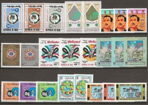 IRAQ 1977/78 Commemorative Sets MNH