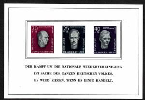 GERMANY #B35a Souvenir Sheet MNH