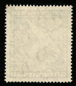 1934-1952, Airmail, Chile, SG #255a (T-9377)