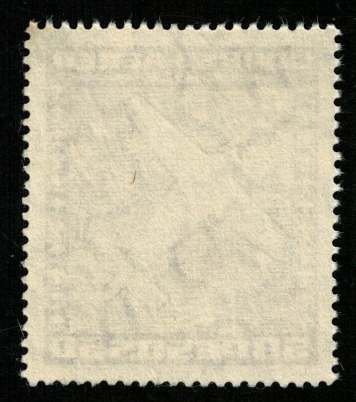 1934-1952, Airmail, Chile, SG #255a (T-9377)