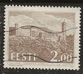 Estonia || Scott # 245 - Used