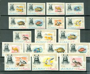 AJMAN IMPERF. SET #1-18...MNH...$22.00