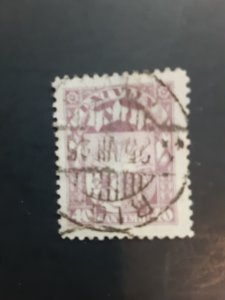 *Latvia #124                   Used
