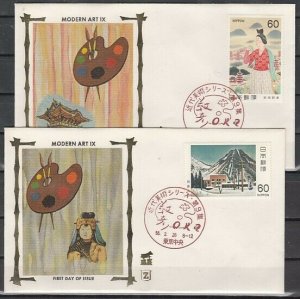 Japan, Scott cat. 1443-1444. Modern Art issues. Silk Cachet, First day cover. ^