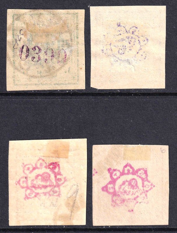 IRAN EARLY ISSUES COLLECTION LOT x4 #2 YOU IDENTIFY AND GRADE