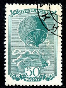 Russia, Scott #684, Used