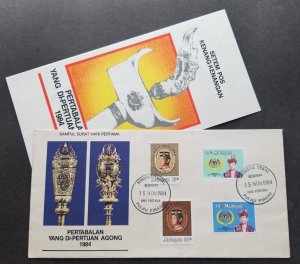 *FREE SHIP Malaysia Installation YDP Agong Sultan Johor 1984 Royal (FDC) *c scan