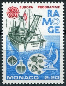 Monaco Sc#1530 MNH, 2.20f multi, Europa (C.E.P.T.) 1986 - Protection of the E...