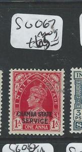 INDIA CHAMBA (PP0804B) KGVI SERVICE 1A  SG O67    MOG 