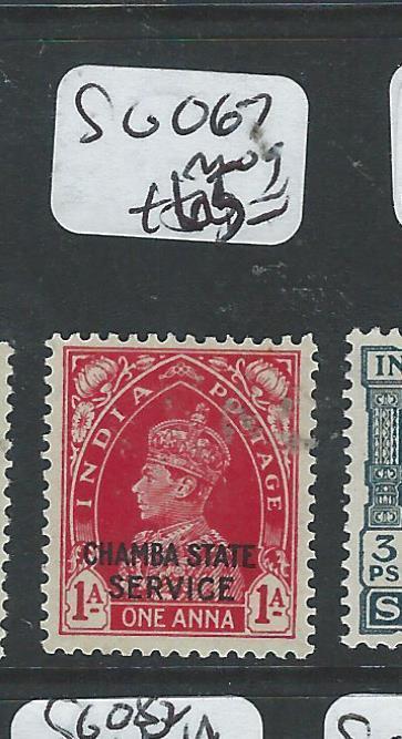 INDIA CHAMBA (PP0804B) KGVI SERVICE 1A  SG O67    MOG