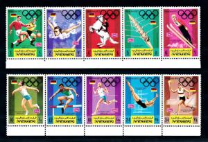 [96428] Yemen Kingdom 1969 Olympic Games Munich Football 2 Strips Folded 1x MNH