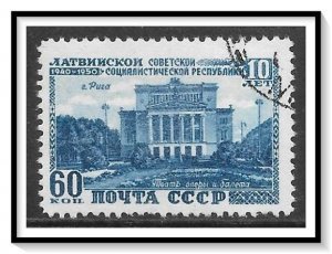 Russia #1494 Opera & Ballet Theater Used