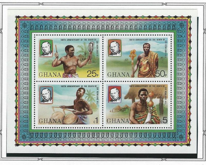 Ghana  mnh sc 708