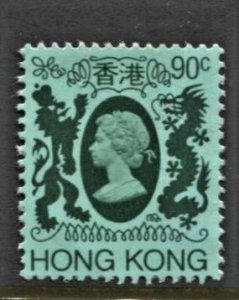 STAMP STATION PERTH Hong Kong #396 QEII Definitive MNG CV$4.50