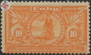 Cuba 1899 Scott E2 | MNH | CU24919