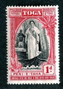 1938 Togo Sc.#70 mnh** cv $0.65 (476 BCXX )