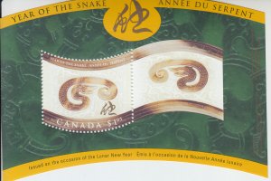 2001 Canada Year of the Snake SS  (Scott 1884) MNH