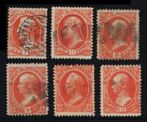 AFFORDABLE GENUINE SCOTT #O18 O19 O20 O21 O22 O23 USED SET OF 6 OFFICIAL STAMPS