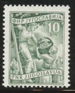 Yugsolvaia Scott 346 MH* 1952 stamp offset in gum CV$4.75