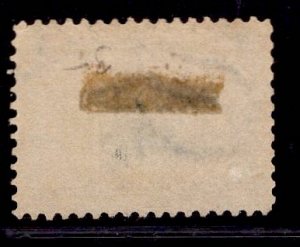 US Stamp #296 4c Pan-American USED SCV $18.00