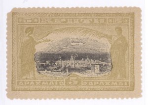 Crete, Scott #82, MNH, see UL corner