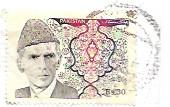 Pakistan #819 Mohammad Ali Jinnah 1994