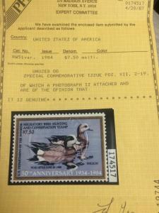 US RW51 Variety. Federal Duck Stamp - MNH  - 1984 Special Commemorative Issue. 