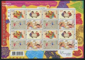 Hong Kong 2004, Children games m/s, MNH