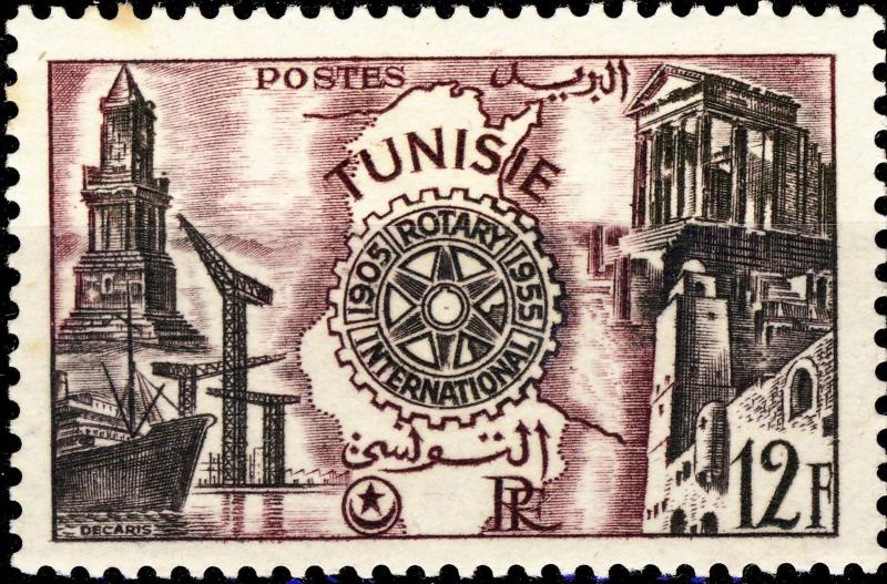 TUNISIE / TUNISIA - 1955 - Yv.390 / Mi.431 12fr ROTARY INTERNATIONAL - Mint*