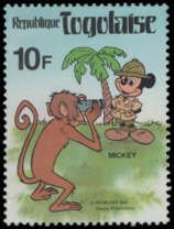 Togo SC# 1069 MNH f/vf