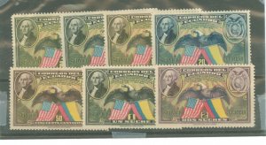 Ecuador #C57-63  Single (Complete Set)