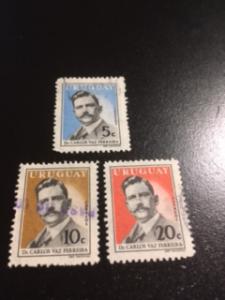 Uruguay sc 643-645 u