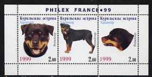 KURIL ISLANDS 1999 SHEET MNH PHILEX ROTTWEILER DOGS CHIENS PERROS HUNDEN CANI