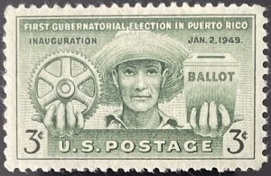 Scott #983 1949 3¢ Puerto Rico Election MNH OG VF