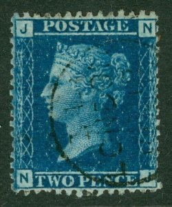 SG 45 2d blue plate 12 lettered NJ . Very fine used with a London CDS