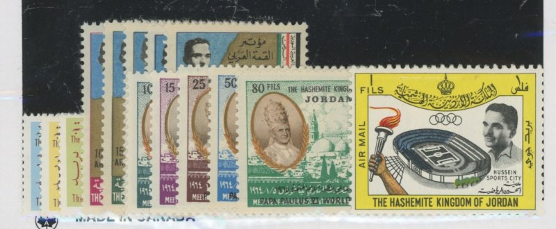 Jordan #463-475/C22 Unused Single (Complete Set)