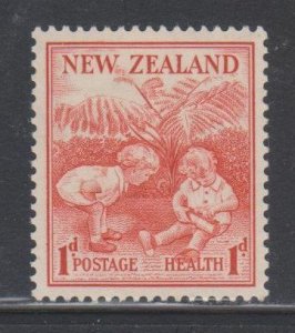 New Zealand,  1+1p Children (SC# B13) MH