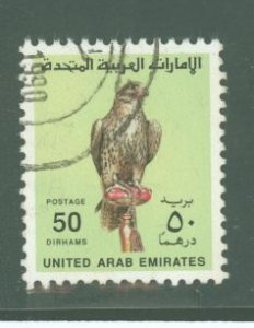 United Arab Emirates #313 Used Single