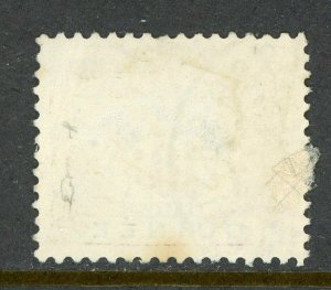 Guinee 1906 French Guinee 10¢ Postage Due Scott #J9 VFU I784