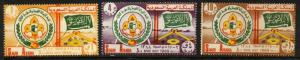 Saudi Arabia 607-9 MNH - Boy Scouts, Flags