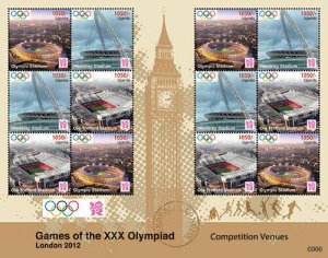 Uganda 2012 - LONDON OLYMPICS 2012 - Sheet of 12 - MNH