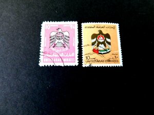 UAR #82 & #155 Used/Fine, Coat of Arms/NationalArms, 1976 & 1982