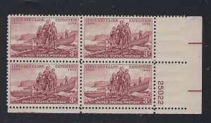 1063, Lewis and Clark, MNH
