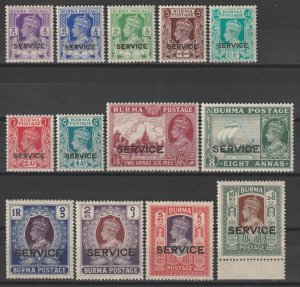 BURMA 1939 SG O15/27 MNH Cat  £250