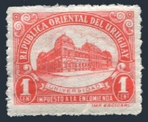 Uruguay Q77 2 stamps, MNH. Michel Pt 71. Parcel post 1950. Bank of the Republic.