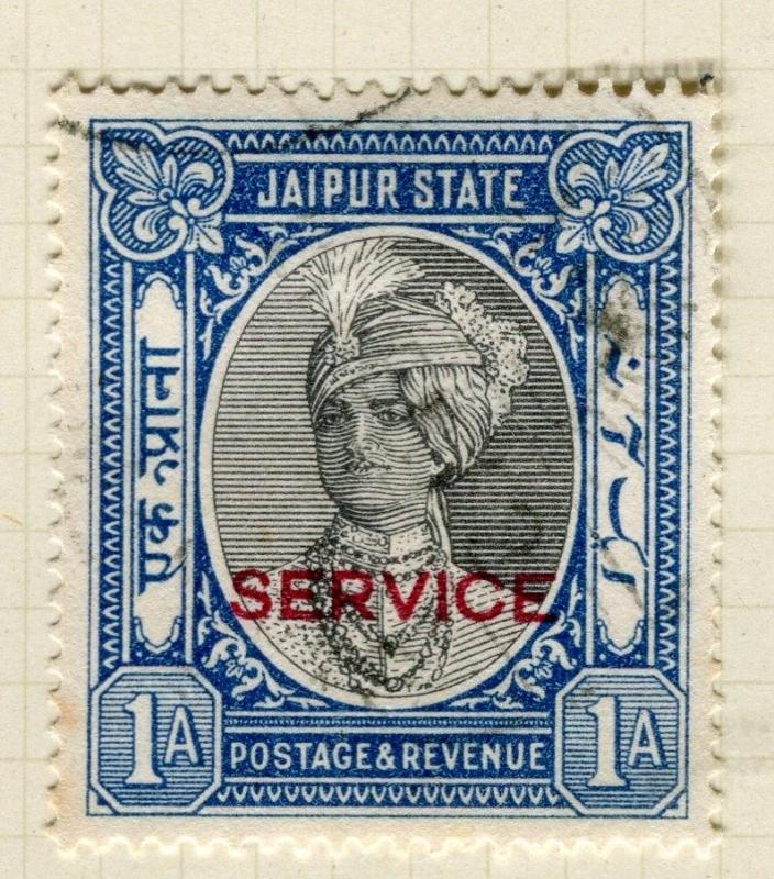 INDIA;   JAIPUR 1932-37 early SERVICE Optd. fine used 1a. value