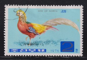 North Korea 1461 Golden Pheasant 1976