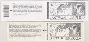 Sweden 1981 + 2001 Scott 1351a Gyrfalcon birds of prey falcon Slania Storvreta